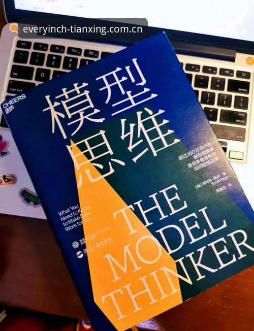 揭秘挪威主帅赛前发布会上，那些被数据模型忽略的真相